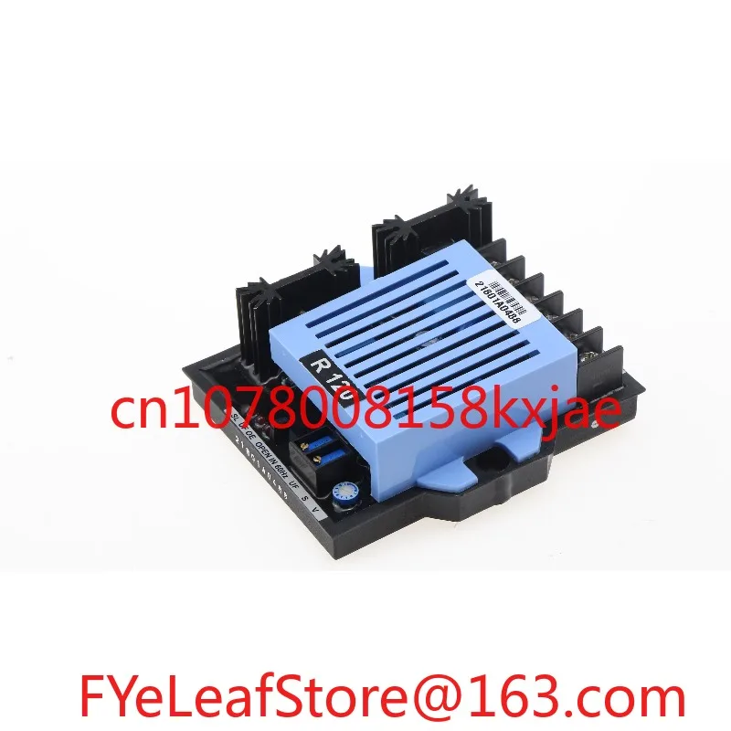 Brushless Generator Excitation Voltage Automatic Regulator AVR Pressure Plate R120 Digital Voltage Regulator