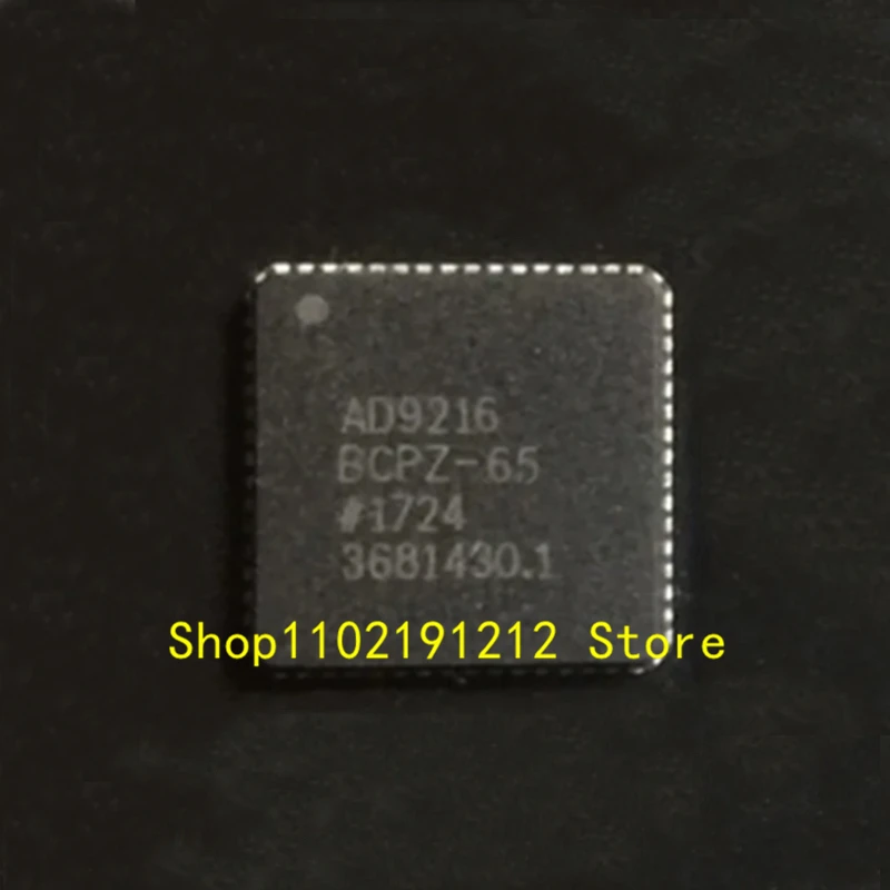 AD9216BCPZ-65  LFCSP-64