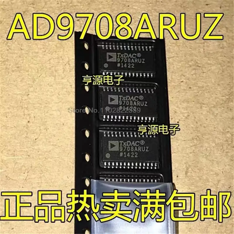 1-10PCS AD9708ARUZ AD9708ARU AD9708 TSSOP28