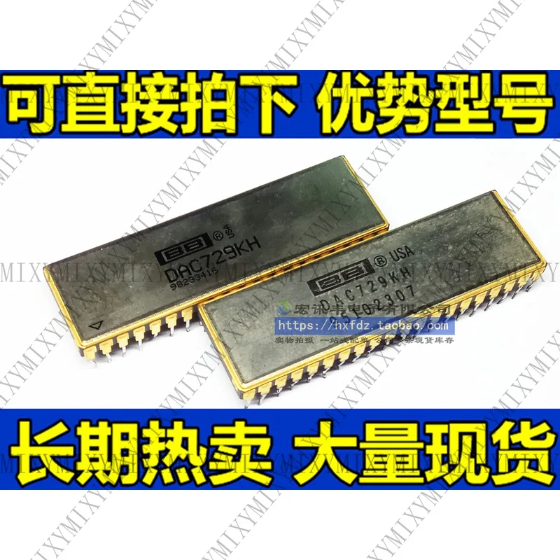 Burr brown dac-AliExpress