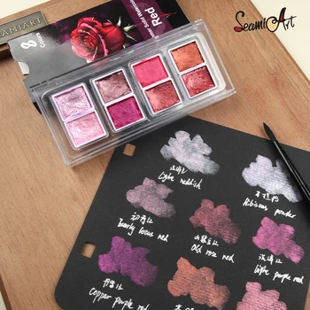 SeamiArt 8/12 kleuren draagbare glitter metallica effen aquarelverfset voor aquarelschilderkunstbenodigdheden