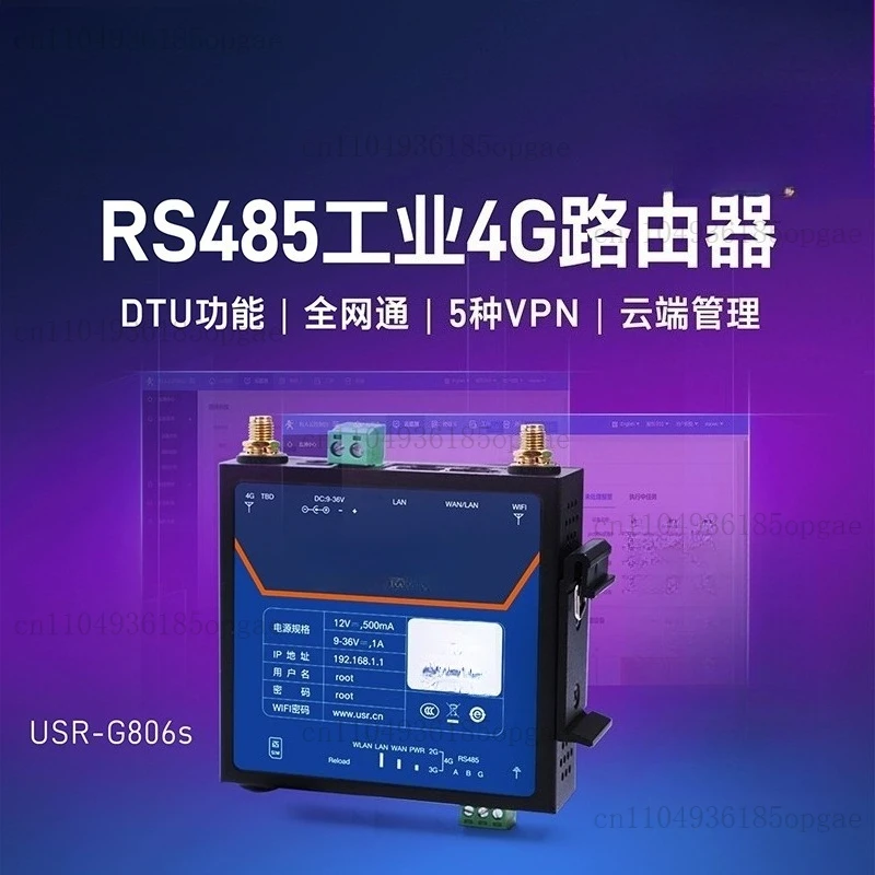 Industrial 4G Lte R…