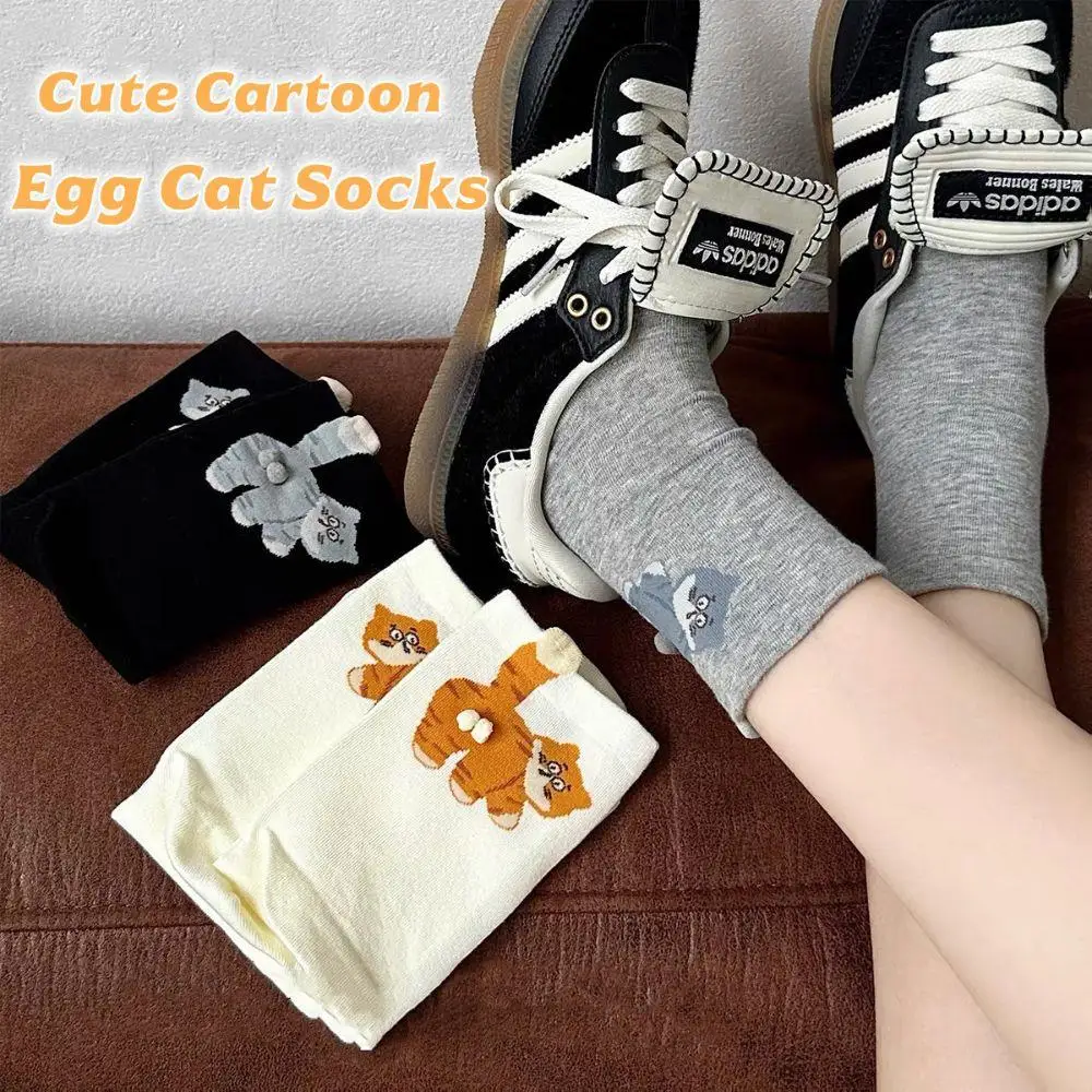 

Носки с мультяшным яйцом, мягкие дышащие хлопковые носки с кошачьим принтом, женские носки средней длины для девочек, носки для сна с кошачьим принтом, напольные носки