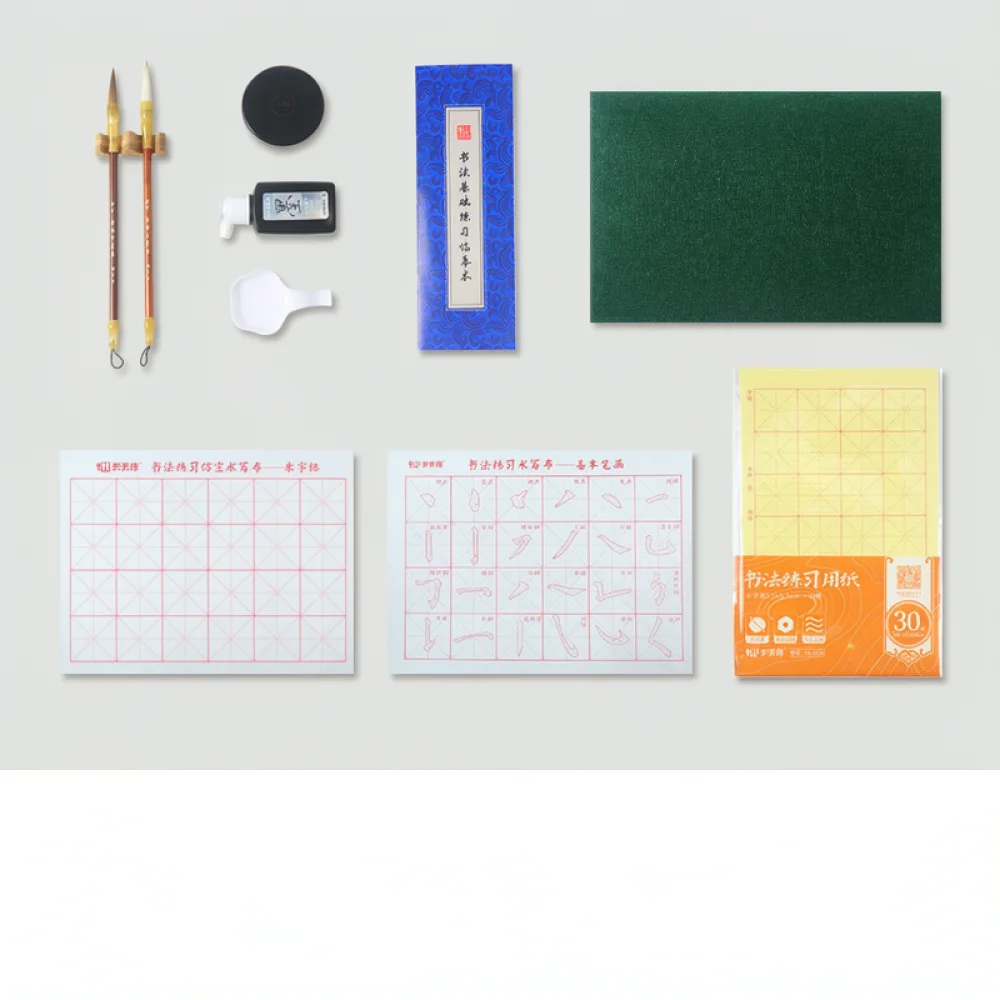 chinese-calligraphy-brush-pen-set-water-writing-cloth-practice-kit-student-beginner-school-art-supplies-stationery