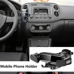 Gravity Car Phone Holder For Volkswagen Tiguan MK2 Air Vent Clip Mount Mobile Cell Phone Stand Universal GPS Support Accessories