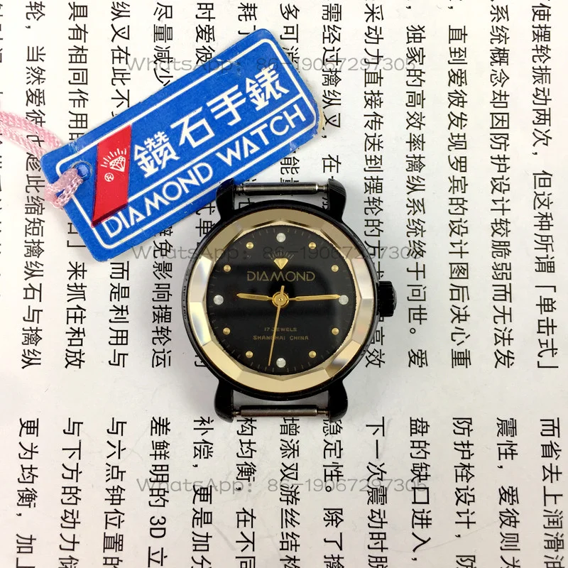 

24-Hour Shipping Shanghai Diamond Manual Mechanical Women's Watch, Diameter 30mm, Black Shell and Black Surface