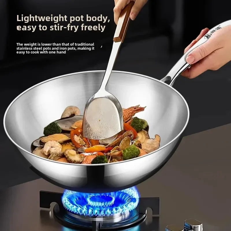 

316 stainless steel small wok household flat bottom induction cooker special uncoated non-stick pan one person food small wok