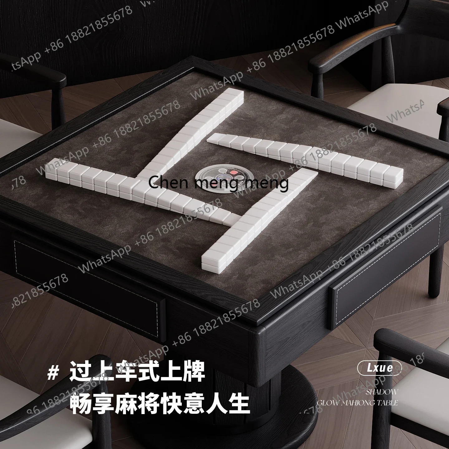 G153 Mahjong table dining table household roller coaster type automatic mahjong machine Italian modern one-piece dual-purpose ta