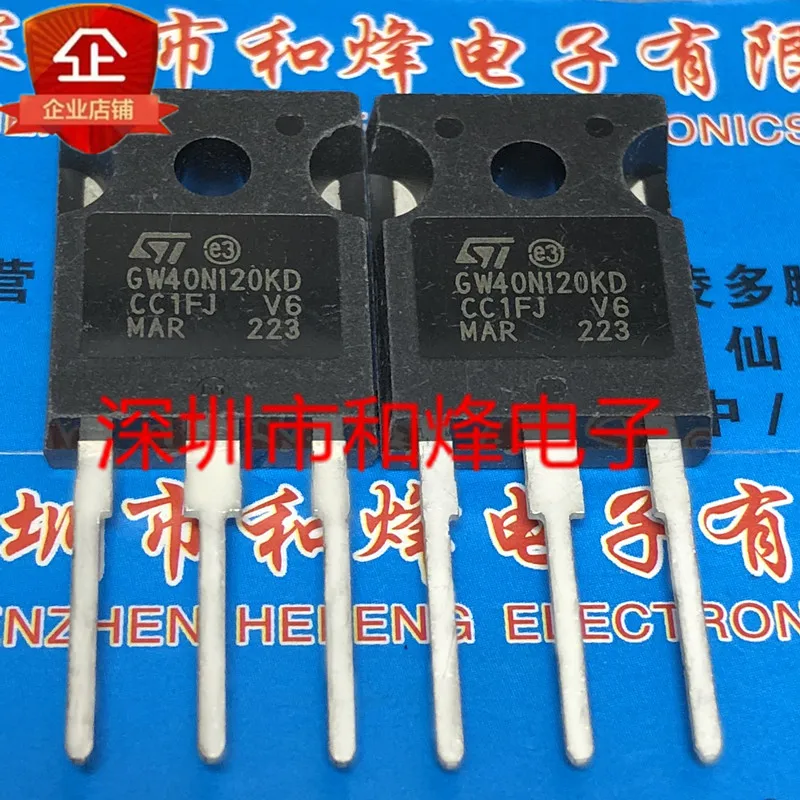 5PCS-10PCS STGW40N120KD GW40N120KD  TO-247 IGBT 1200V 40AReally Stock Best Quality Guarantee Transistor Fast Shipping