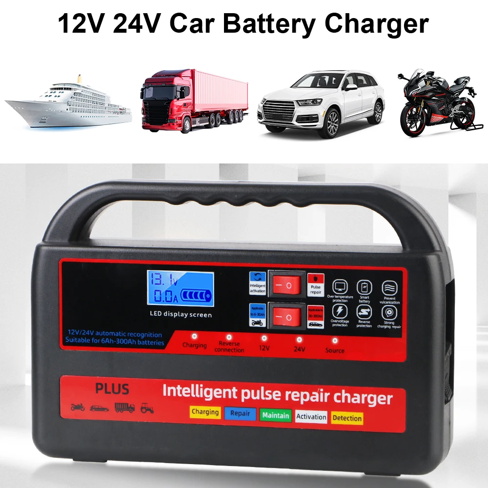 Handheld Intelligent Pulse  Fast Power Charging 12V / 24V Car Motorcycl Battery Charger Digital LCD Display Auto Pulse Repair