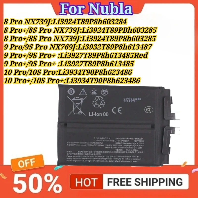 

For ZONGJI Battery Compatible for Nubla Red Magic 8Pro/8 Pro+/9Pro/9 Pro+/10 Pro/10 Pro+ Mobile Phone Batteries