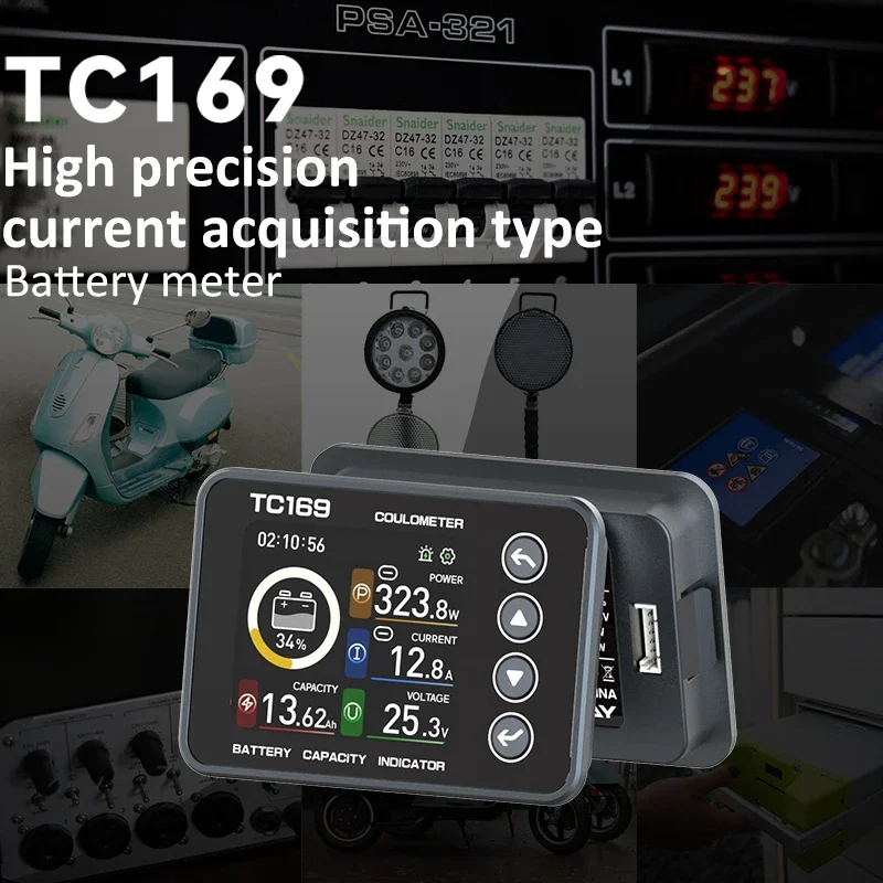 TC169 High Precision Coulombmeter DC6-60V Lithium Battery Capacity Tester Indicator Color Screen Power Meter Ammeter Voltmeter