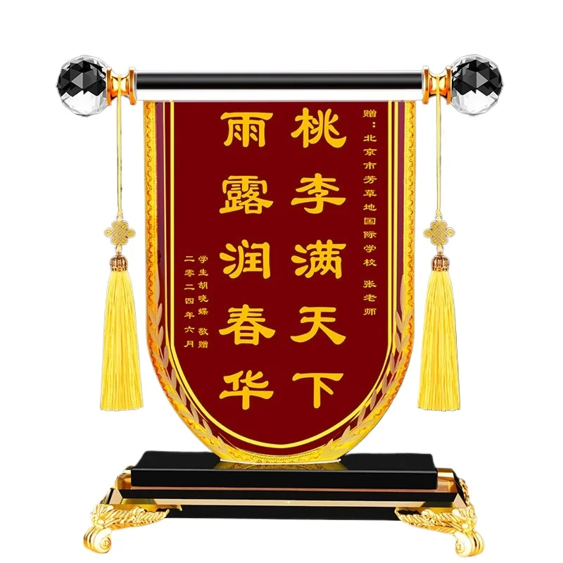 Songguang Nurse's Day pennant ornament, customized thank you doctor for giving kindergarten teachers' Day gifts
