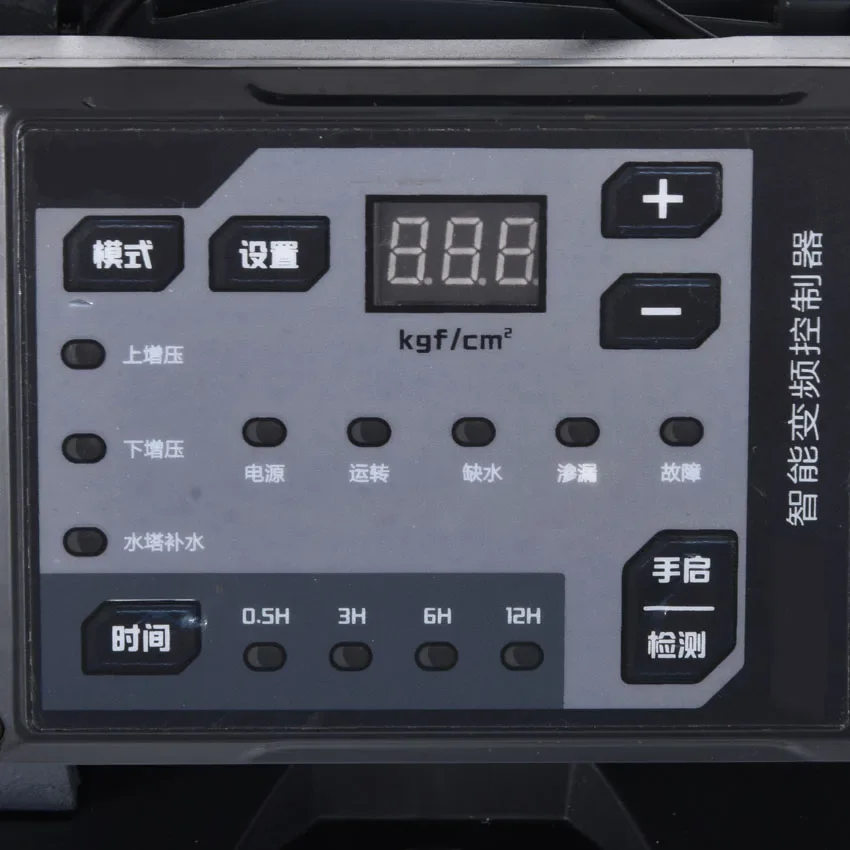 FUJ-WZB380 Frequency Conversion Pump Automatic Pressure Regulating Pump Household Self Priming Pump