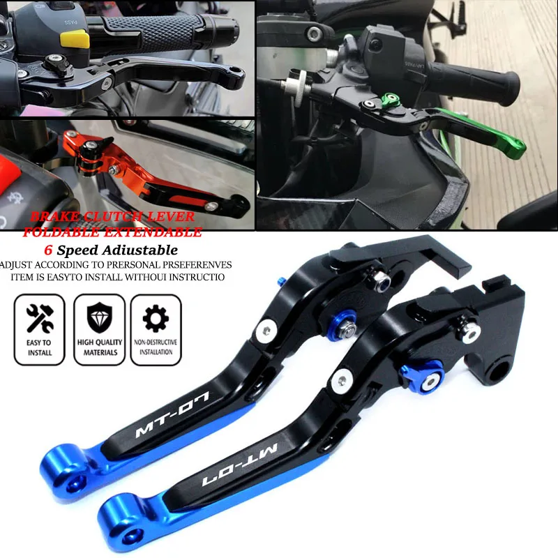 Fit For MT-07 FZ-07 MT 07 FZ07 MT07 FZ 07 2014-2025 Motorcycle CNC Adjustable Folding Extendable Brake Clutch Levers Handle
