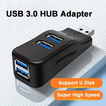 4 포트 멀티 USB 3.0 허브 어댑터 5Gbps 고속 U 디스크 리더 익스텐더 분배기, 맥북 노트북 PC 컴퓨터 액세서리