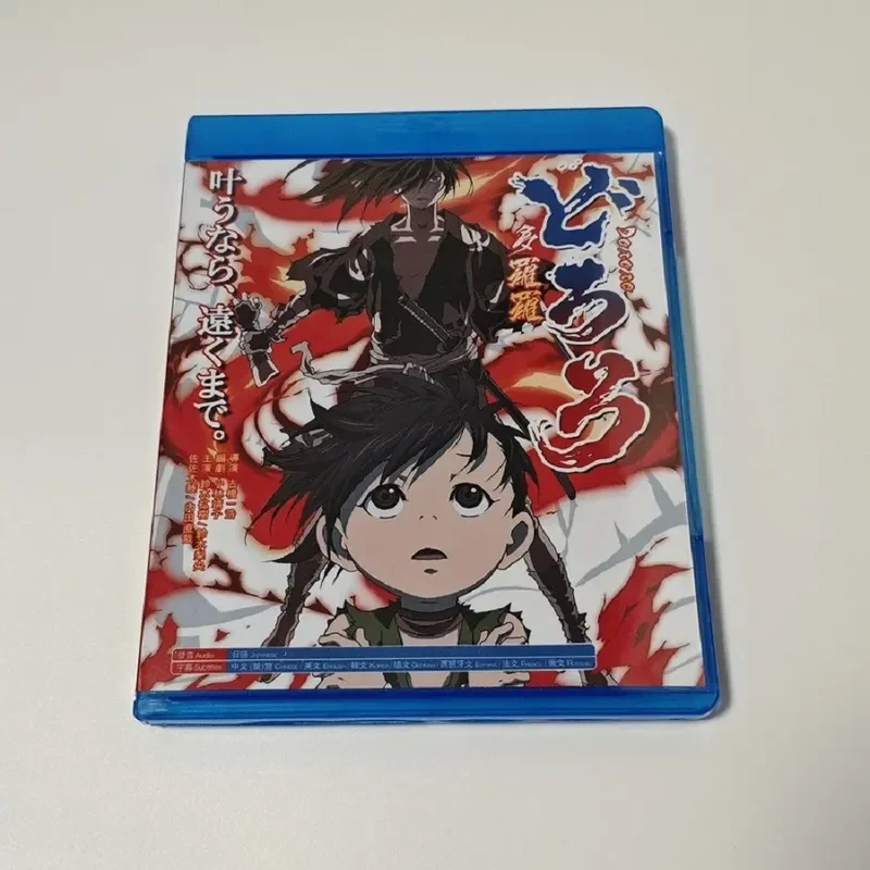 

Blu-ray BD Disc Box Dororo Animation CD Box