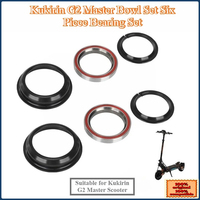 Suitable for Kukirin G2 Master Bowl Set Six Piece Steering Column Support Pressure Thrust Bearing Scooter Accessories