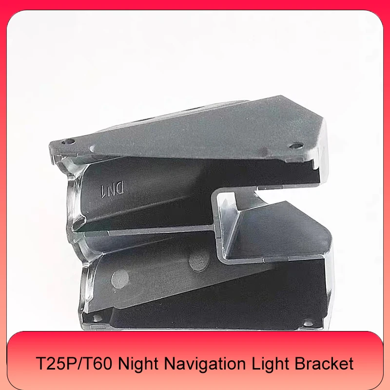Nuovo Per DJI T25P T60 Luce di Navigazione Notturna Staffa di Montaggio con DJI Argas Protezione Delle Piante Droni Accessori Parti di Riparazione