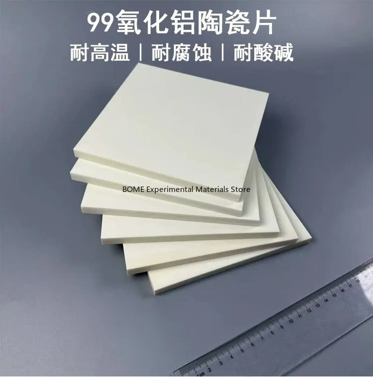 

99% Alumina Ceramic Sheet High Temperature Resistant Insulation Corundum Plate 50 100 200mm for Lab Research