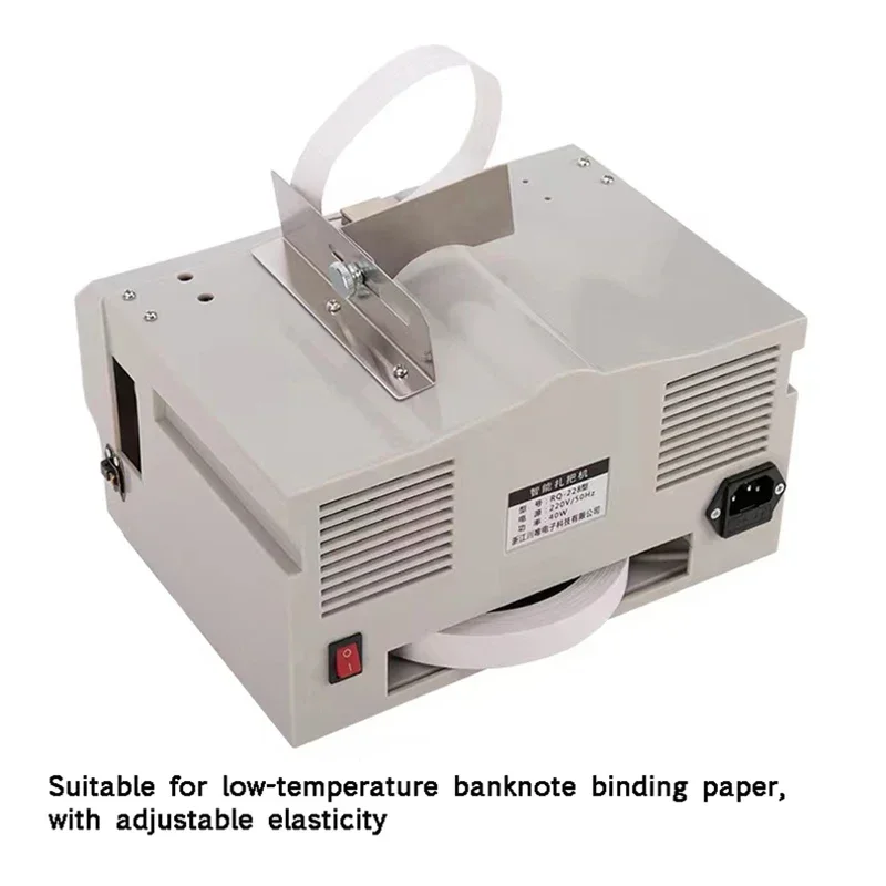Banknote Tying machine Intelligent Induction Strapping machine 220V/110V Hot Melt Paper Belt Binding Machine