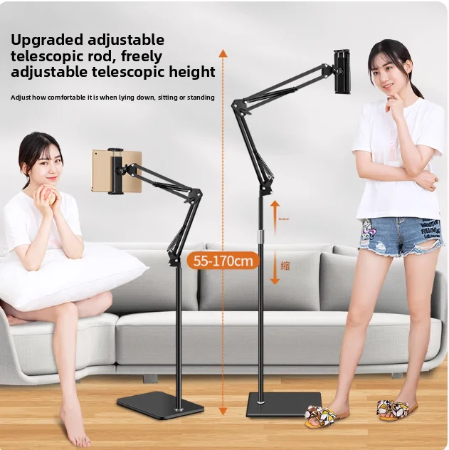 

360 ° Soporte suelo para tableta, soporte para teléfono móvil pie, soporte para trípode, montaje giratorio, altura ajustable