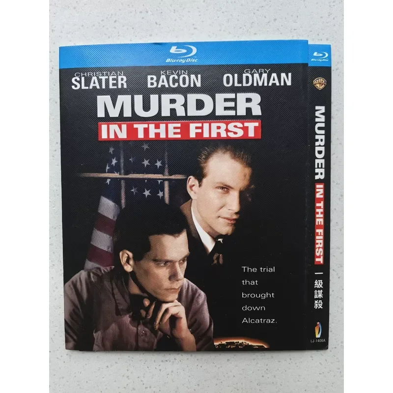 Personal Idle Out Out of Print Rare Classic Movie First Murder 1995 Blu-ray Kerry