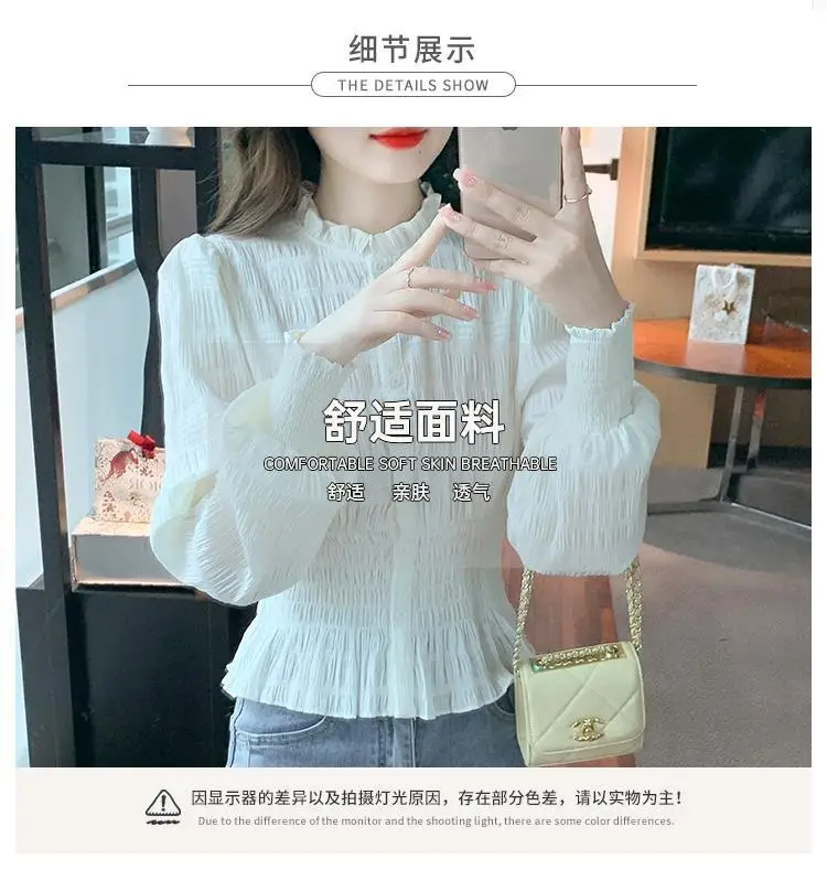 Long Sleeved Shirt Women\'s New Style Waist Cinching Western-style Small Shirt French Gentle Beautiful and Chic Small Top