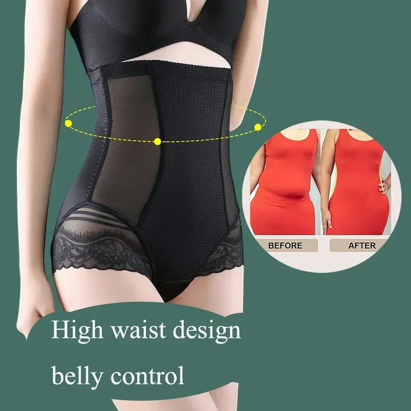 Damen Shapewear Bauchkontrolle Hohe Taille Trainer-Shorts Spandex Schlankheits-Bauchkompressionshose