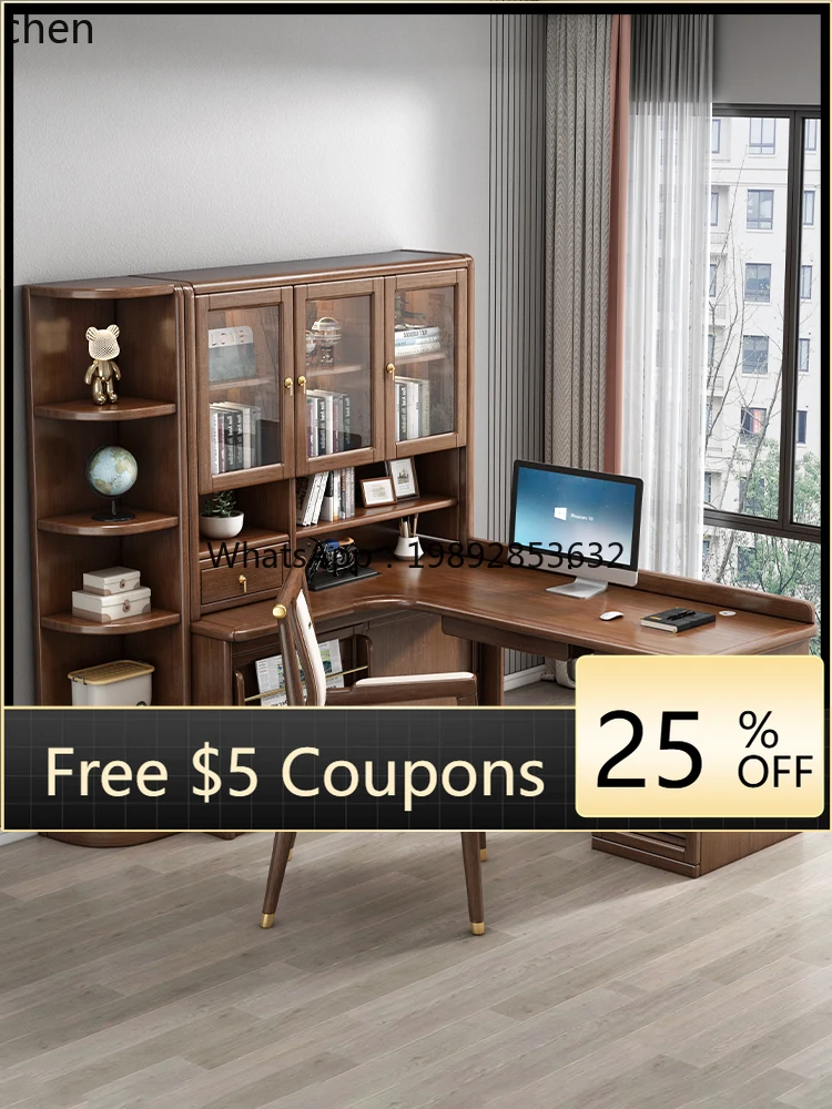 U2 Solid Wood Integ…