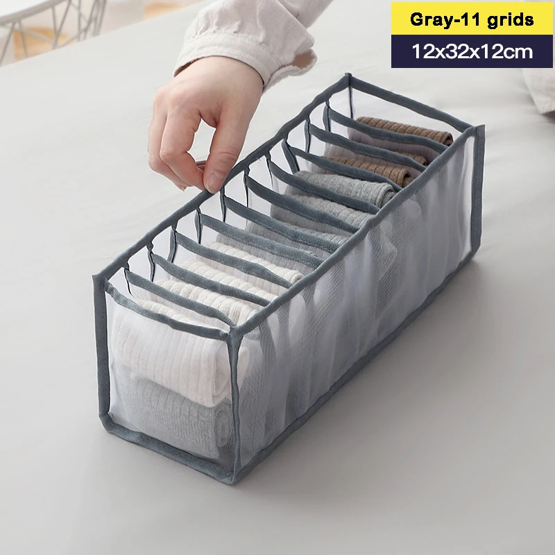 Home Use Underwear Storage Box Denim Pants Organizer Mesh Storage Grid Dormitory Socks Sorting Box Mesh Practical and convenient