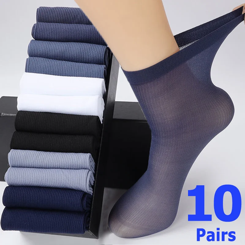 10Pairs Men\'s Socks Thin Ice Stockings Summer Breathable Casual Socks Solid Color Elastic Ice Silk Cool Mid-tube Business Socks