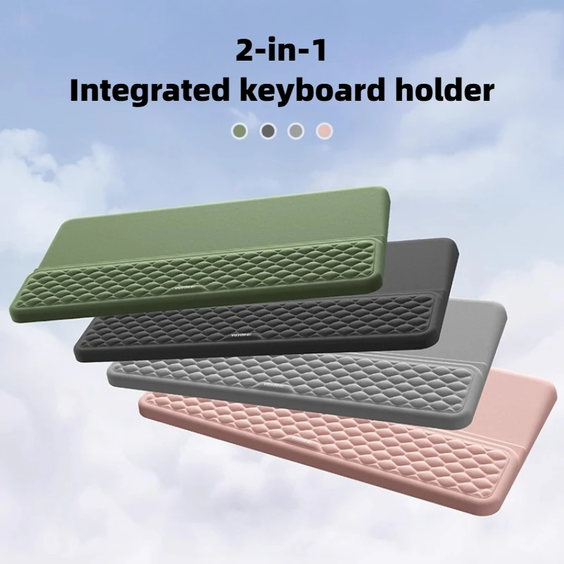 Подставка для запястья из пены с эффектом памяти 2-в-1, эргономичная клавиатура «все в одном», офисная поддержка ладоней с гелевой подушкой для комфорта набора текста