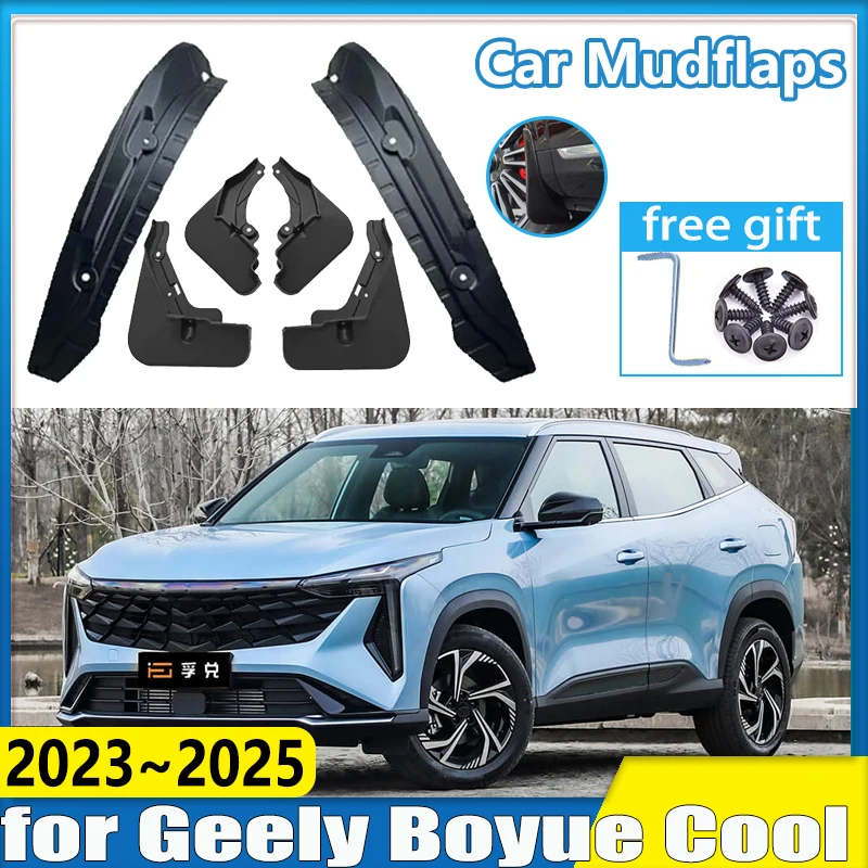 

Автомобильное переднее и заднее колесо, крыло для Geely Boyue Cool G426, аксессуары 2023 ~ 2025, брызговики с подкладкой, брызговики, защита от брызг