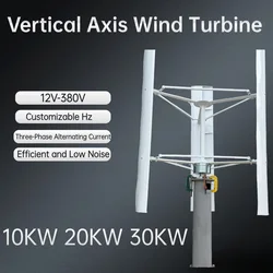 10KW 20W 30KW Vertical Axis Wind Turbine 12V-380V Free Alternative Energy Off grid System Hybrid Controller
