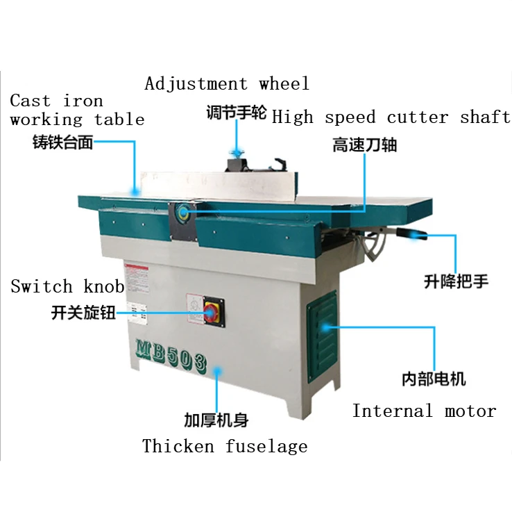 High Cost-effective Woodworking Planer with Small Thickness Error for Solid Wood Panels, Customized for the Whole House