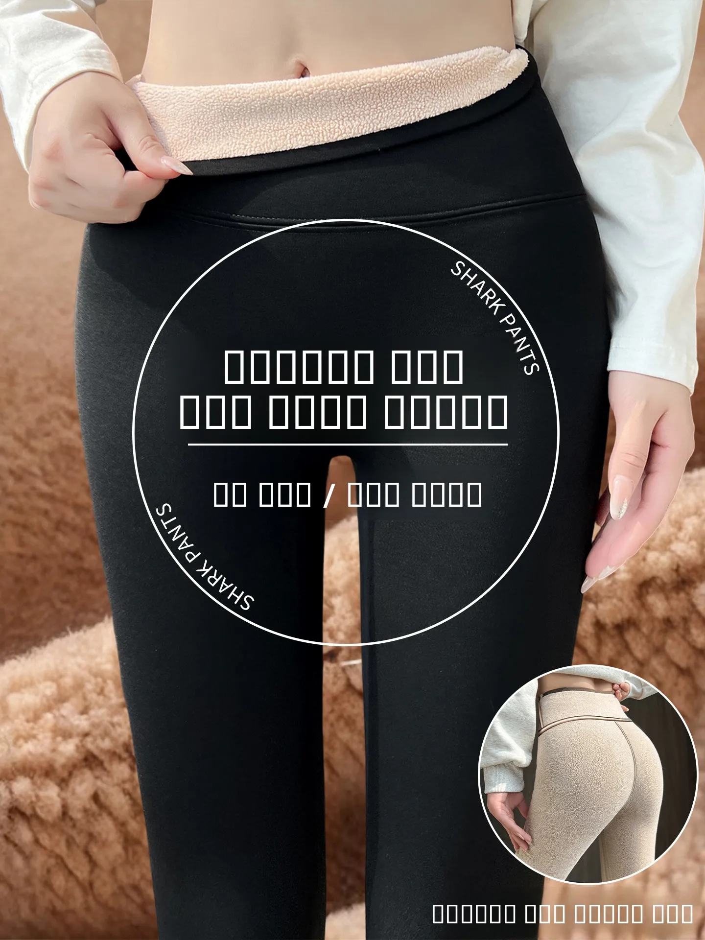 

High-Waisted Fce Lined Yoga Pants Women's Thiened Warm Cotton Trousers Bla ark Base Layer Pants Casual Long Pants