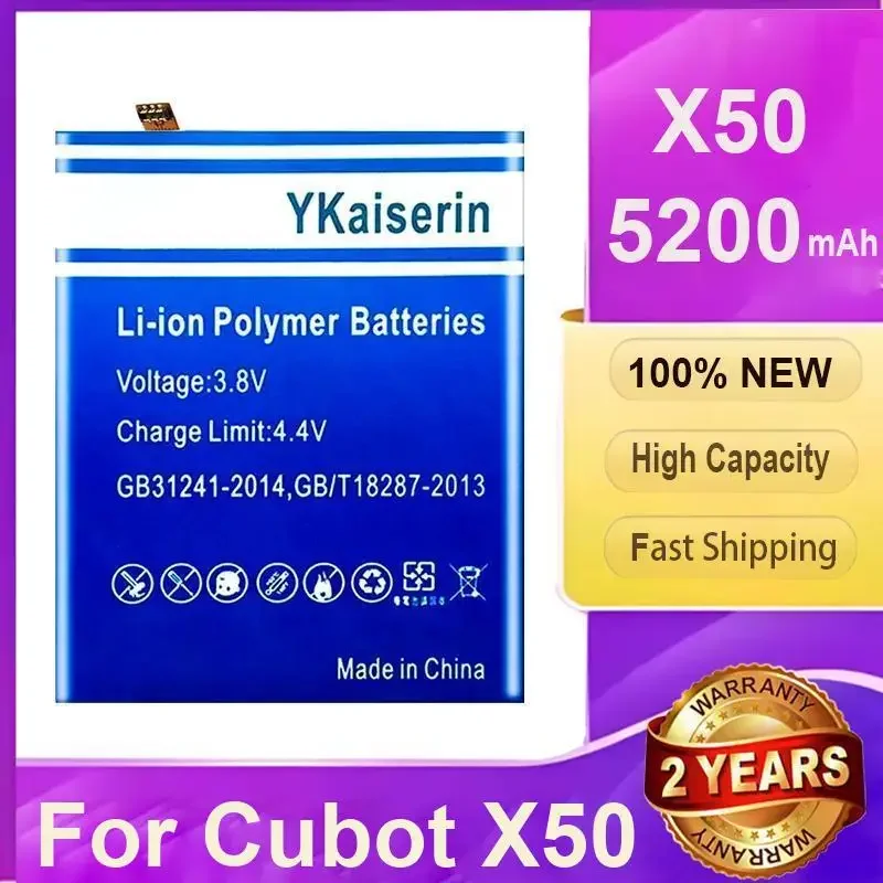 Portable High-Capacity For Cubot X50 5200mAh Mobile Phone Battery