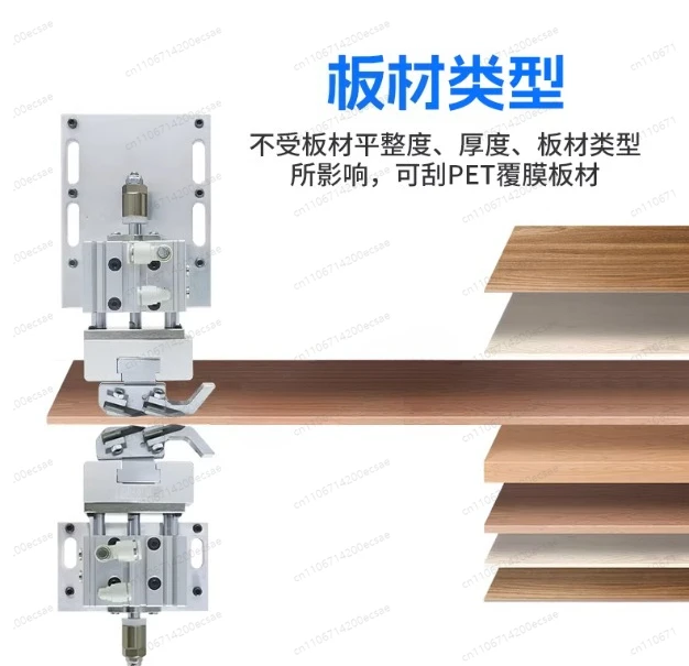 Device To Remove Glue From Scraper Blade Hard Flat Scraping Edge Banding Machine Fully Automatic Elasticity Edge Scraper