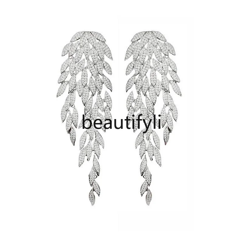 

Heavy Industry Full Diamond Leaf Feather Fringed Earrings Light Luxury Premium Palm Leaf Earrings