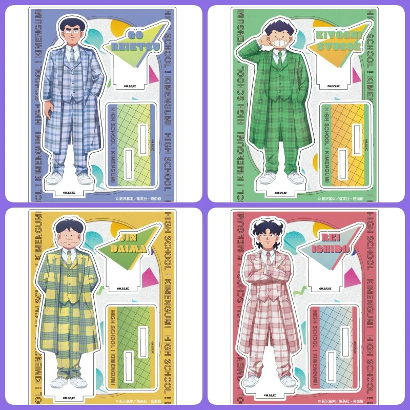 

High School! Kimengumi Anime Rei Ichido Dai Jin Kiyoshi Go Reietsu Acrylic figure stand keychain Birthday Gifts 15cm