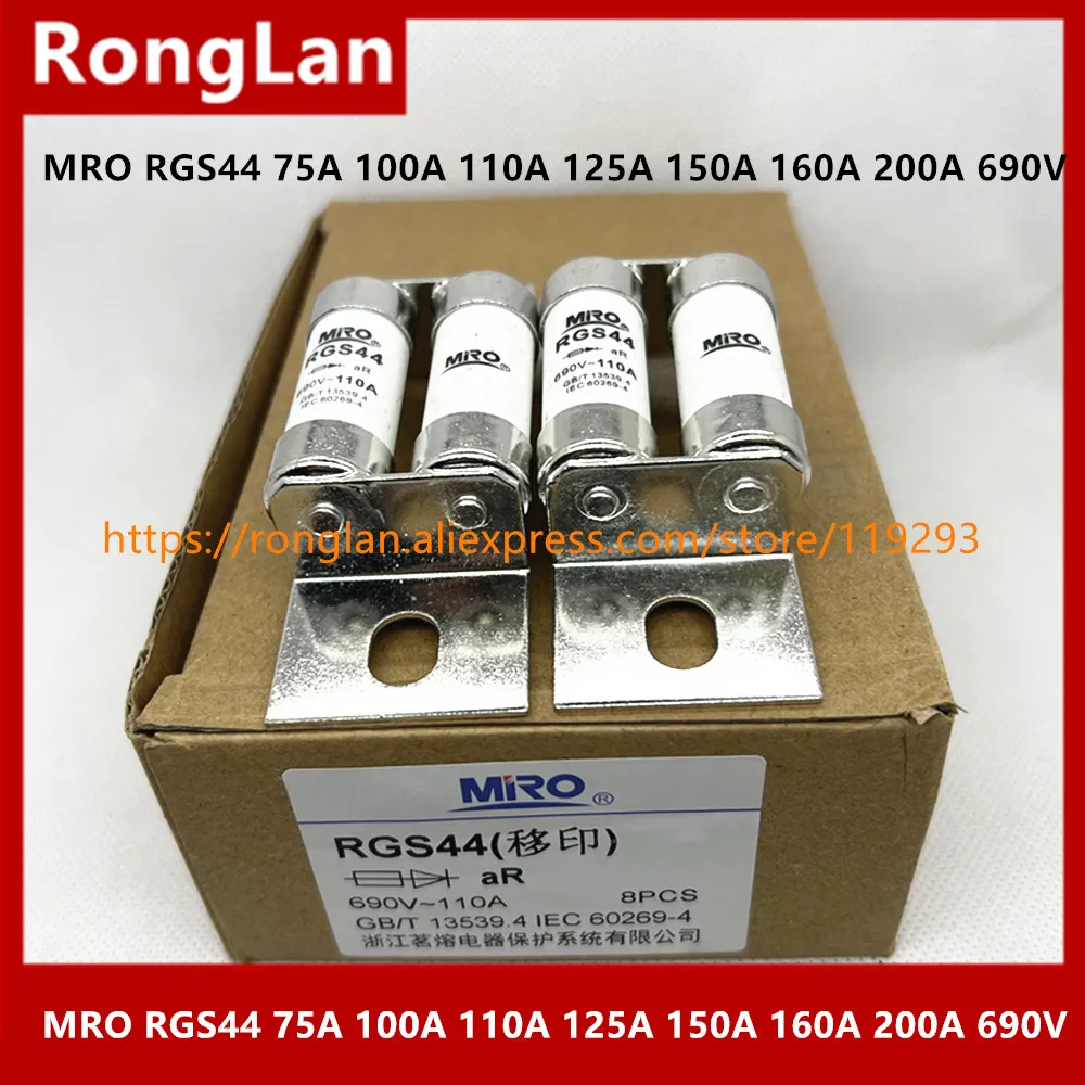 MRO Mingrong RGS44 75A 100A 110A 125A 150A 160A 200A RGS44 690V--10PCS/LOT
