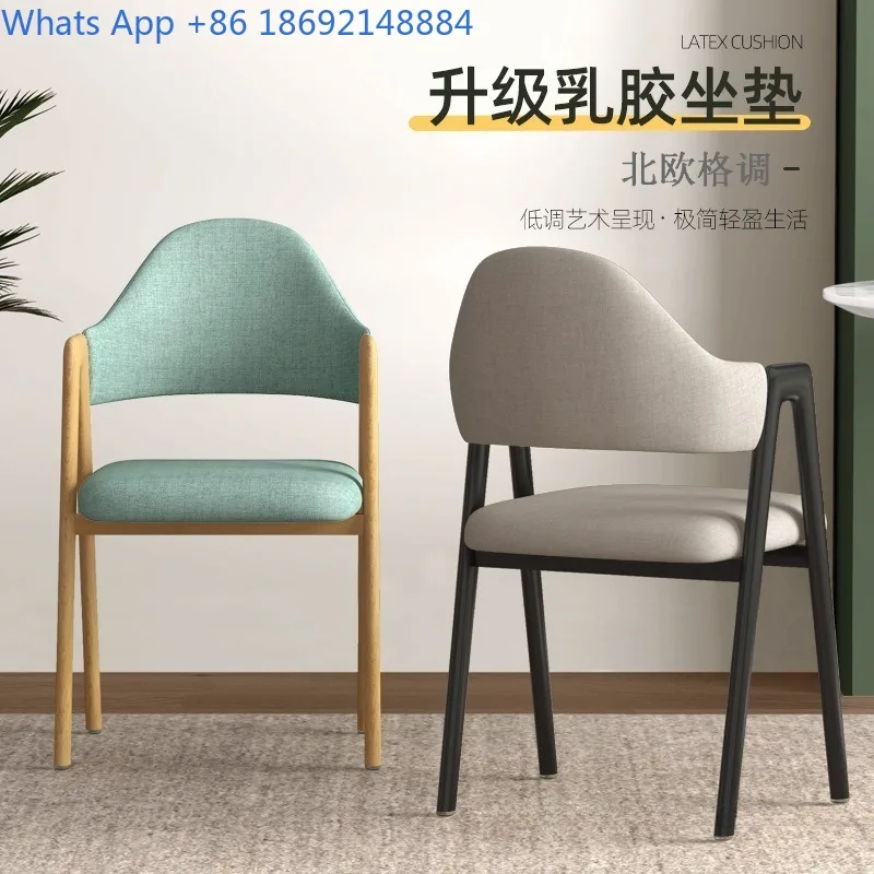 

Скандинавский стул для отдыха с ленивой спинкой, настольный стул, простой стул с А-образной рамой, ресторан, магазин чая с молоком