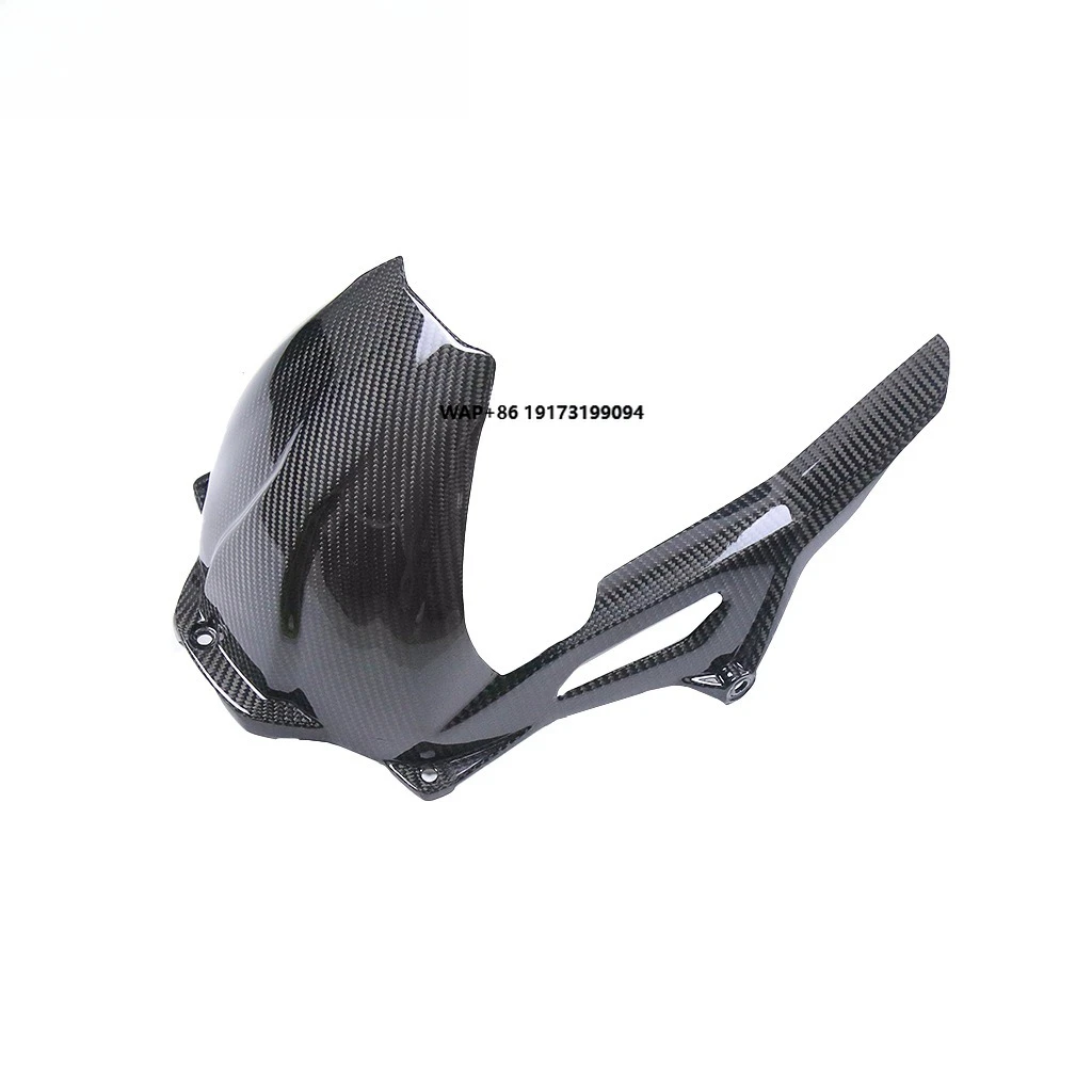 

2020+ High Intensity Carbon Fiber Rear Fender Motorcycle Modification Shell Suitable for S1000XR