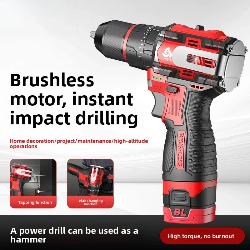 

Tapping Hand Drill Brushless Motor Rechargeable Small 1236589