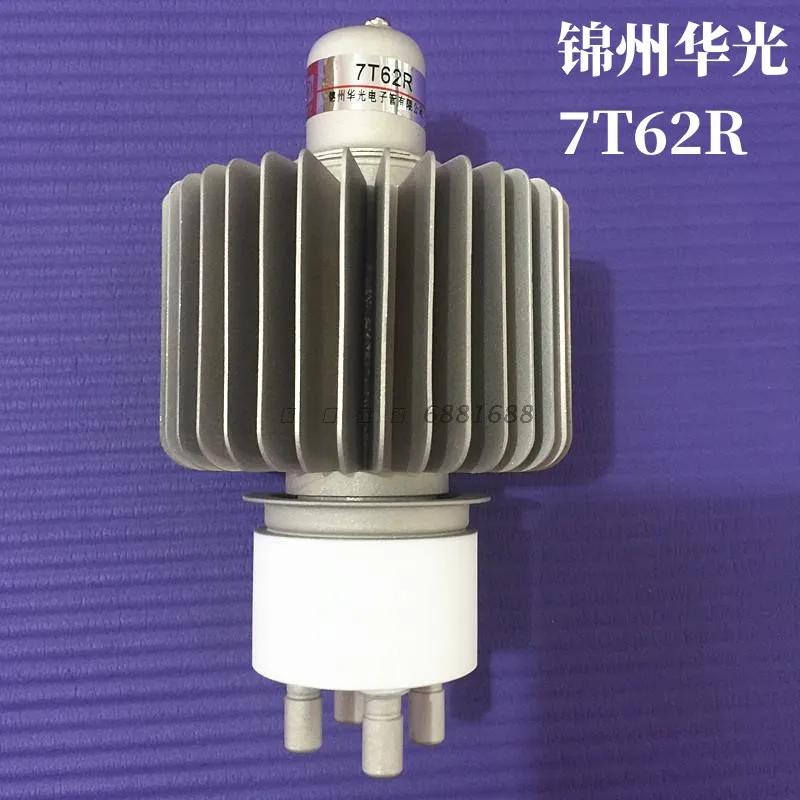 

Jinzhou Huaguang 7T62R electronic tube 4kW high frequency accessories are original and genuine.