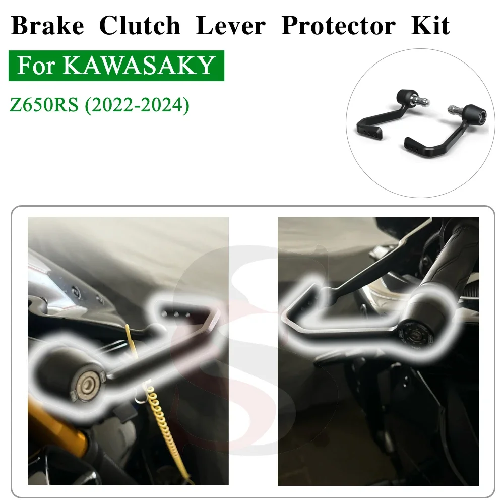 Motorcycle Brake and Clutch Lever Protector Kit motos motorcycles accessories For Kawasaki Z650RS Z650 RS 2022 2023 2024