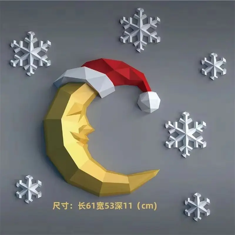

61cm Moon Snowflake Paper Model Hanging Wall Decor Christmas DIY Gifts 3D Geometric Papercraft Props Home Ornament Handmade Toys