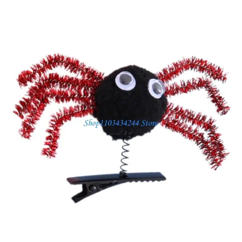 1 قطعة مشبك شعر العناكب التفاعلية للأطفال زي الحفلات العملي دبوس الشعر المشابك سن 3 + تأثيري هيربيسي