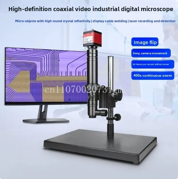 

Coaxial Microscope 60FPS HD Industrial for Phone Repair Electronics Inspection with Display